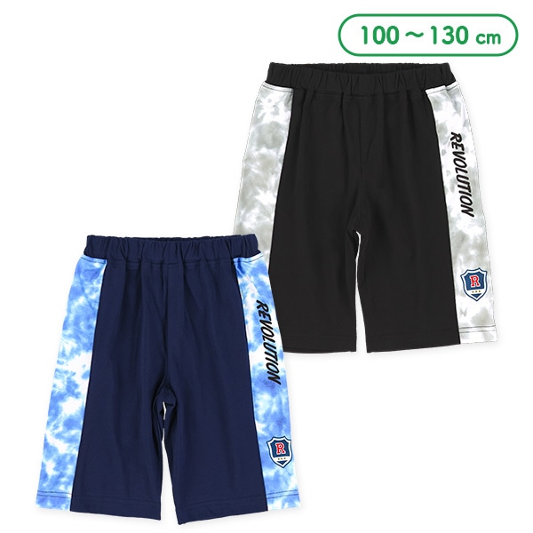 サイドロゴ切り替えハーフパンツ