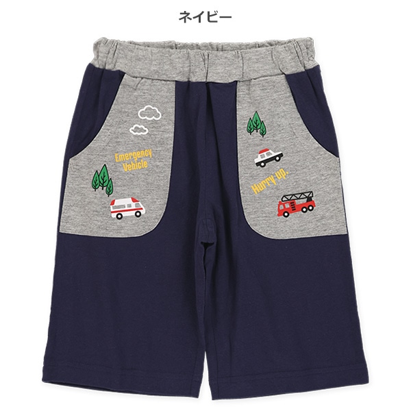 配色はたらくくるま貼りポケットハーフパンツ