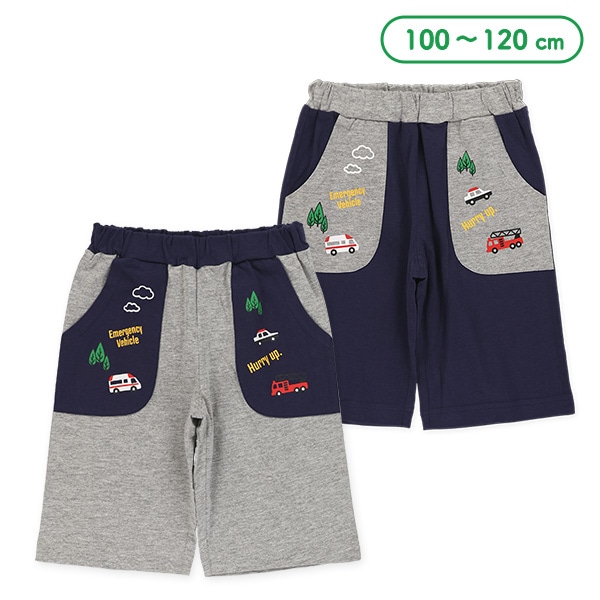 配色はたらくくるま貼りポケットハーフパンツ