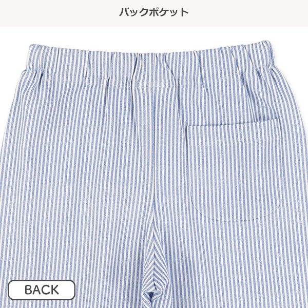 ストライプニットハーフパンツ