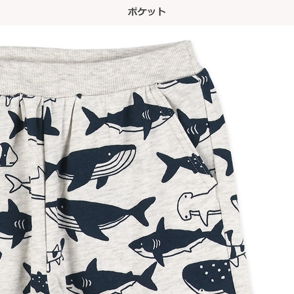 ミニ裏毛パイナップル・サメハーフパンツ