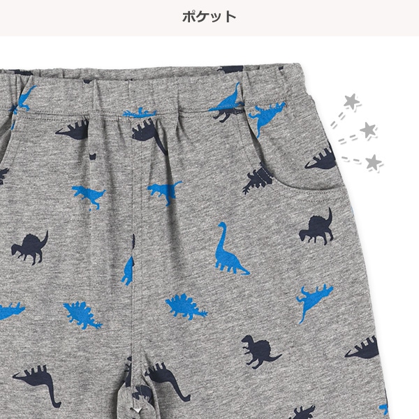 恐竜総柄ハーフパンツ