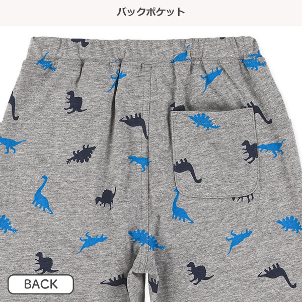 恐竜総柄ハーフパンツ