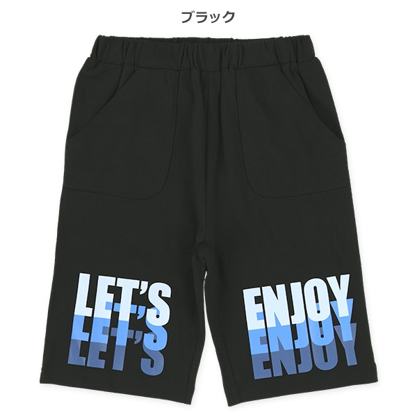 裾グラデーションロゴハーフパンツ