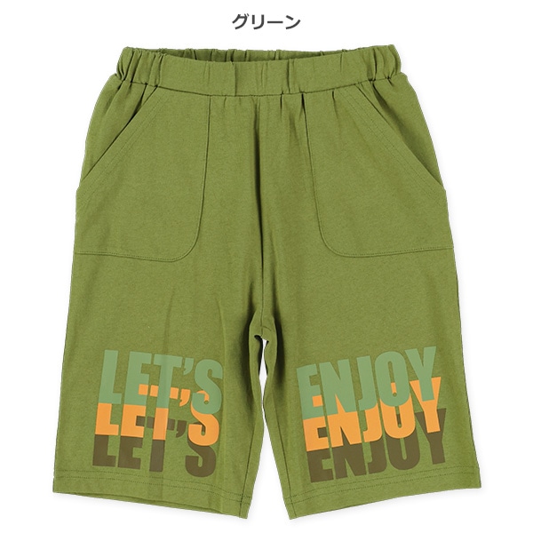 裾グラデーションロゴハーフパンツ