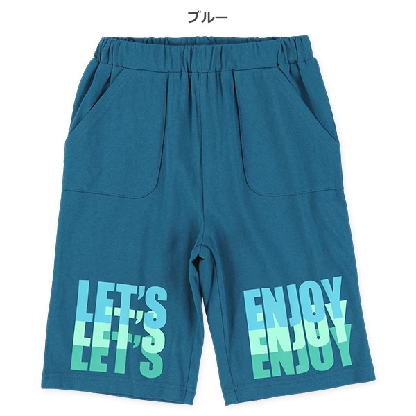 裾グラデーションロゴハーフパンツ