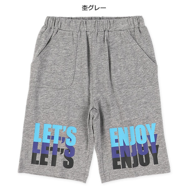 裾グラデーションロゴハーフパンツ