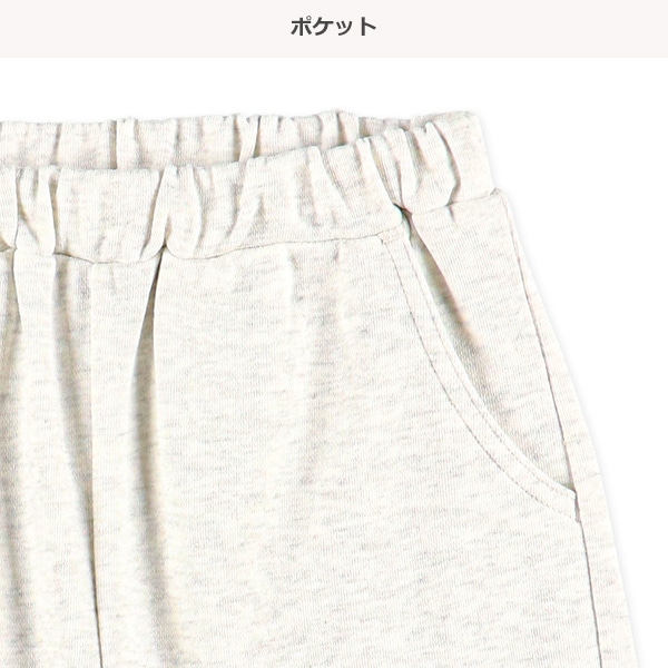 ミニ裏毛くるま・アニマル発泡プリントハーフパンツ