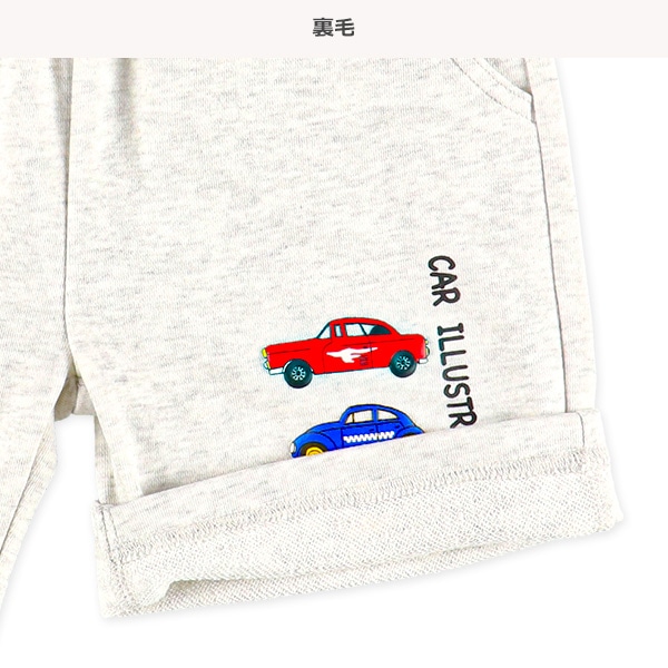 ミニ裏毛くるま・アニマル発泡プリントハーフパンツ