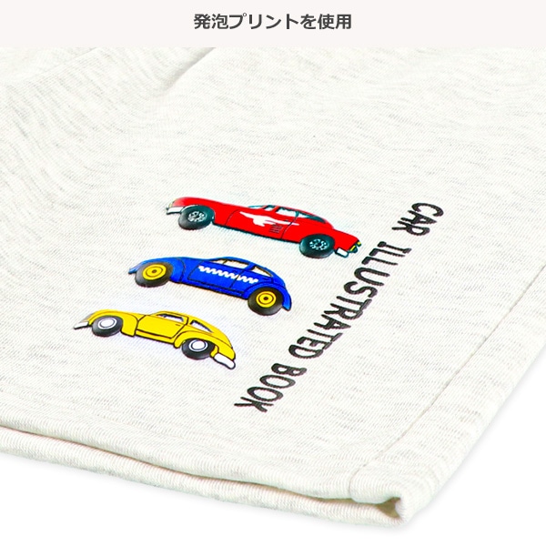 ミニ裏毛くるま・アニマル発泡プリントハーフパンツ