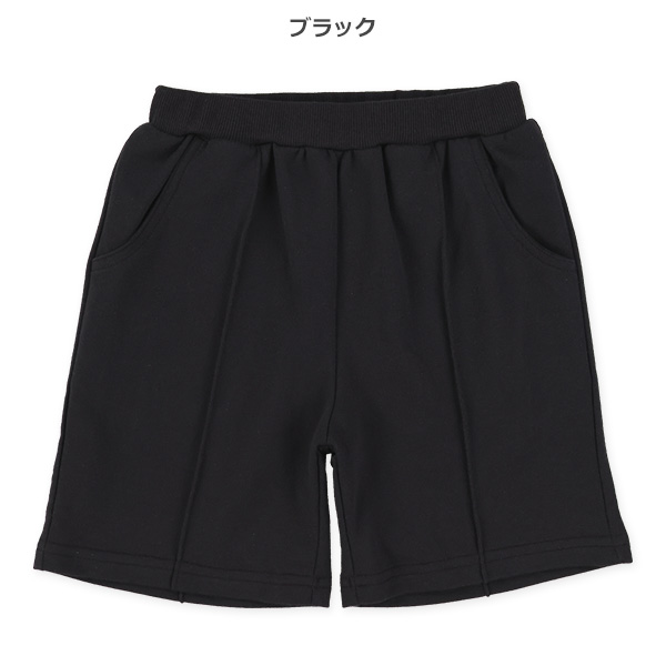ミニ裏毛パイピングハーフパンツ