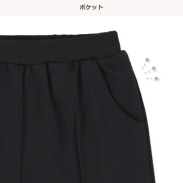 ミニ裏毛パイピングハーフパンツ