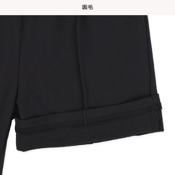 ミニ裏毛パイピングハーフパンツ