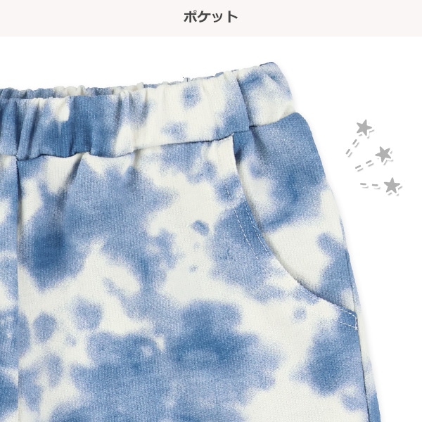 ミニ裏毛裾ロゴタイダイ風ハーフパンツ