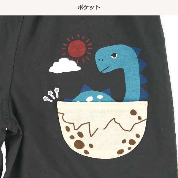デザインポケット付き恐竜ハーフパンツ