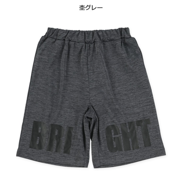 裾ビッグロゴハーフパンツ