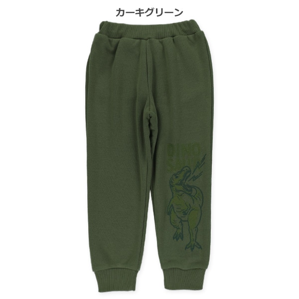 裏起毛サイド恐竜プリントパンツ