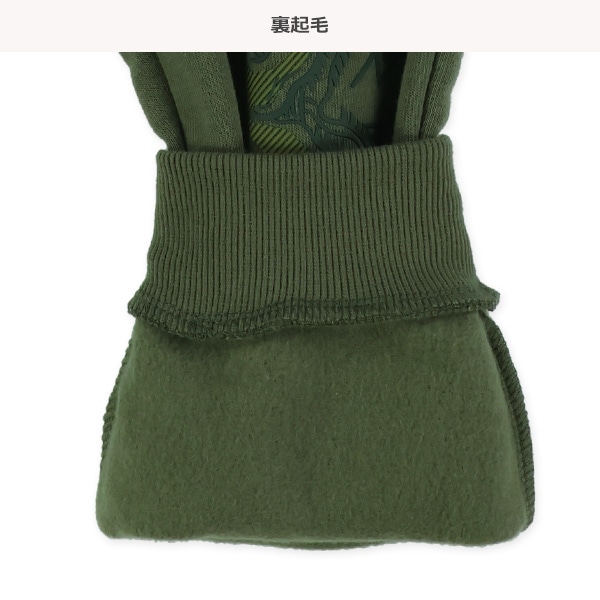 裏起毛サイド恐竜プリントパンツ