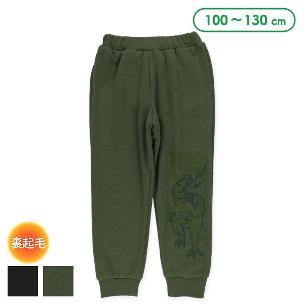 裏起毛サイド恐竜プリントパンツ