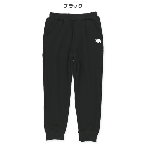 裏起毛刺繍ワンポイントパンツ