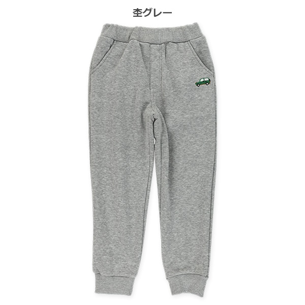 裏起毛刺繍ワンポイントパンツ