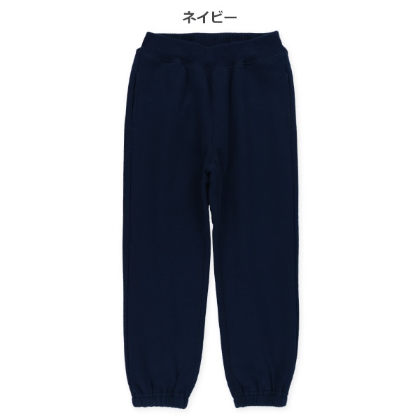 裏起毛ニット無地ロングパンツ