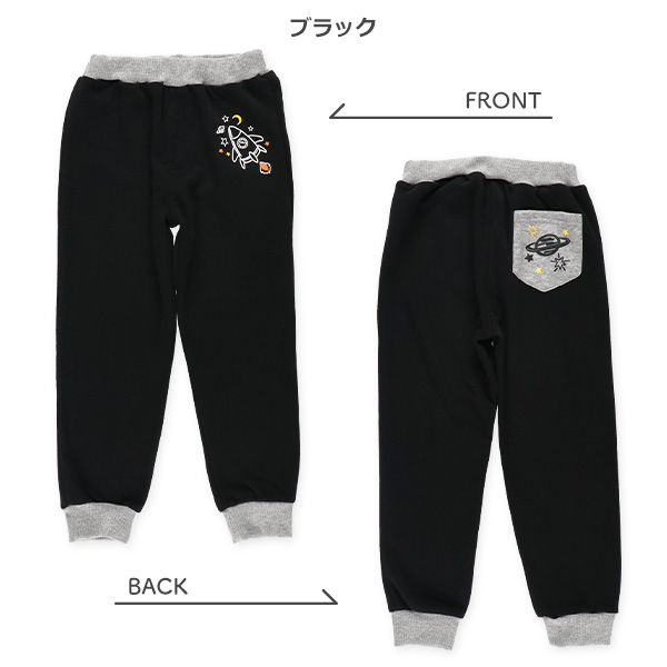 裏起毛ロケット発泡プリントパンツ