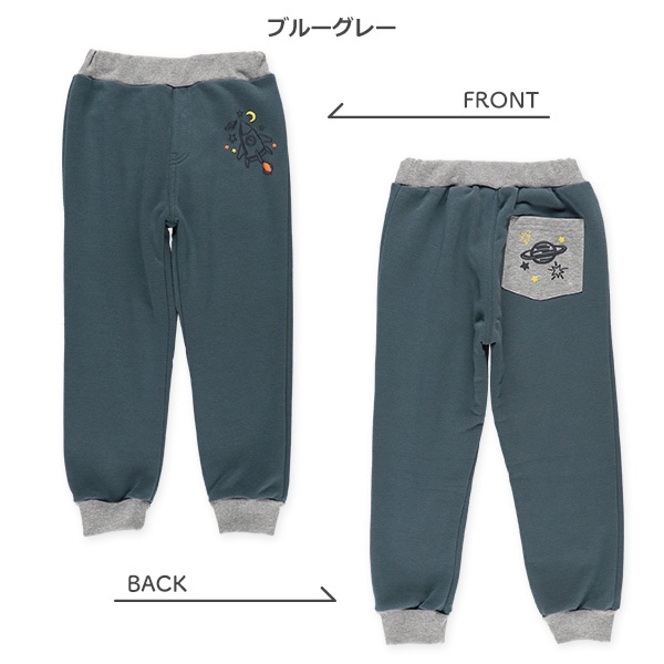 裏起毛ロケット発泡プリントパンツ