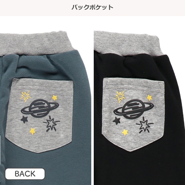 裏起毛ロケット発泡プリントパンツ