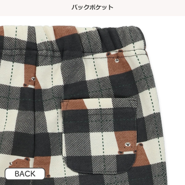 裏起毛くまチェック柄パンツ