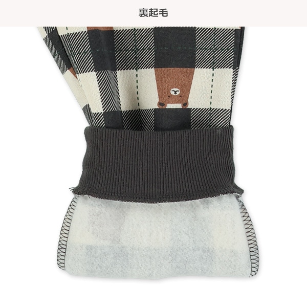 裏起毛くまチェック柄パンツ