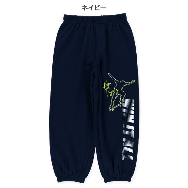 裏起毛スポーツ柄パンツ