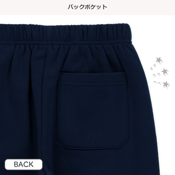 裏起毛スポーツ柄パンツ