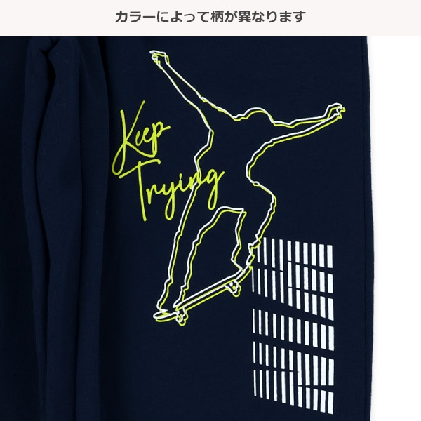裏起毛スポーツ柄パンツ