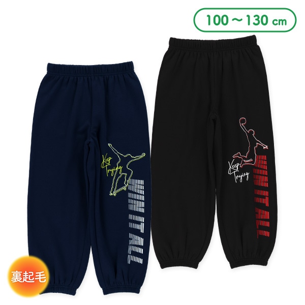 裏起毛スポーツ柄パンツ