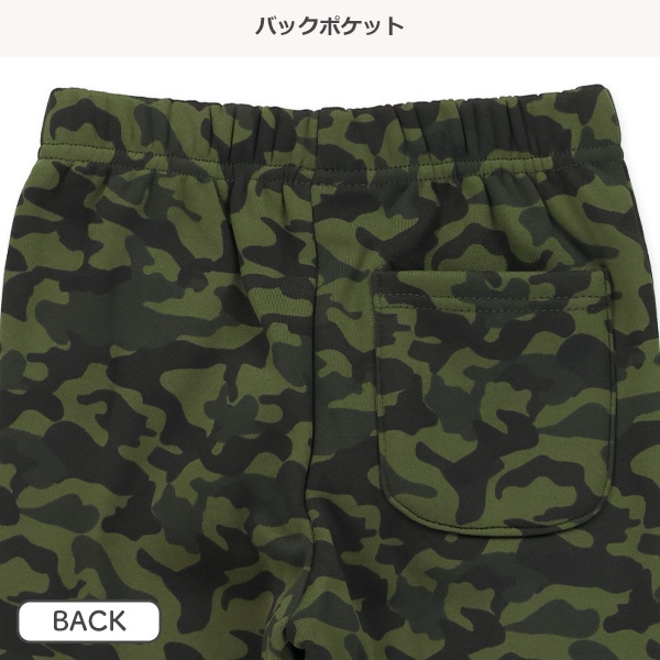 裏起毛迷彩柄のびのびパンツ