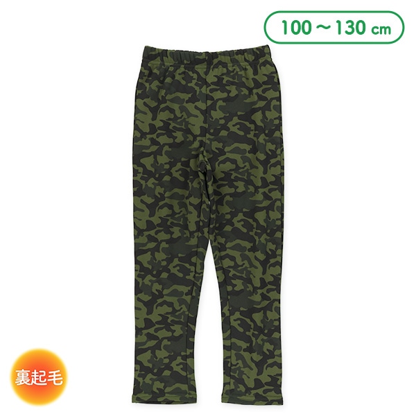裏起毛迷彩柄のびのびパンツ