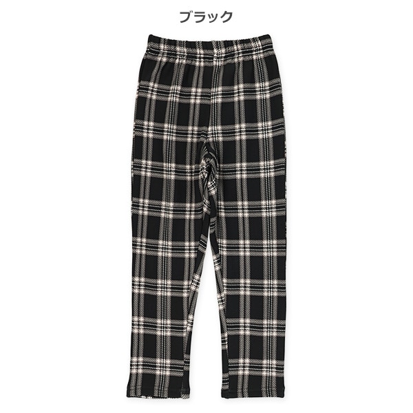 裏起毛チェック柄のびのびパンツ