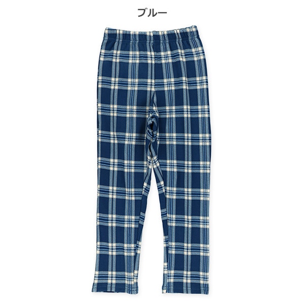 裏起毛チェック柄のびのびパンツ