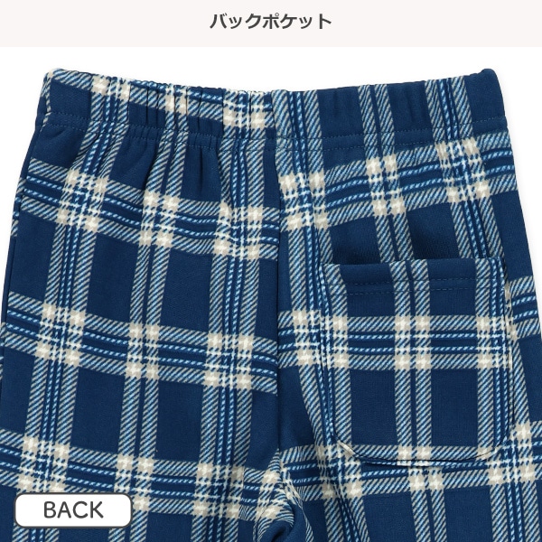 裏起毛チェック柄のびのびパンツ