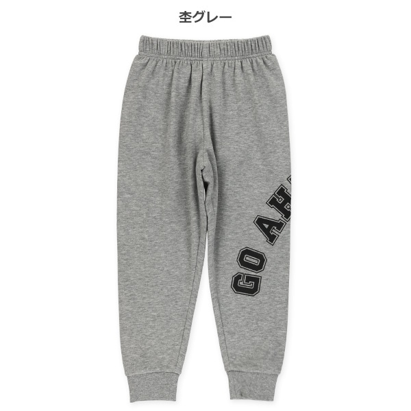 裏起毛サイドプリントパンツ