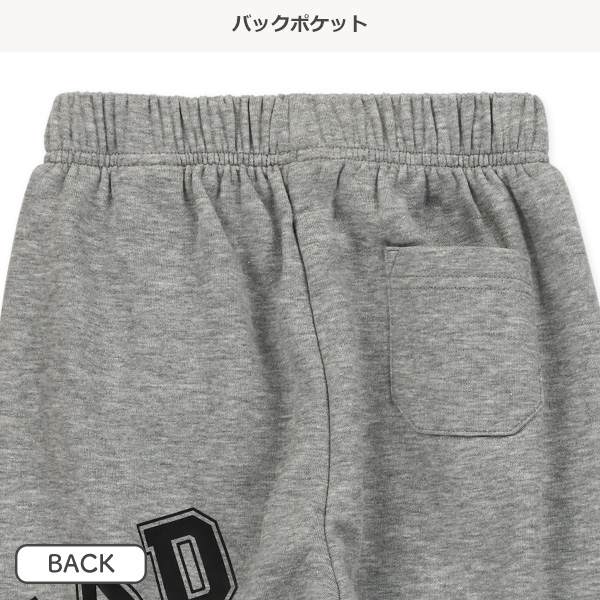 裏起毛サイドプリントパンツ