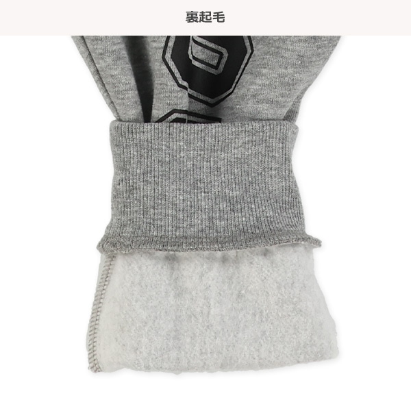 裏起毛サイドプリントパンツ