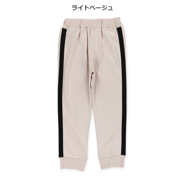 裏毛サイドラインパンツ