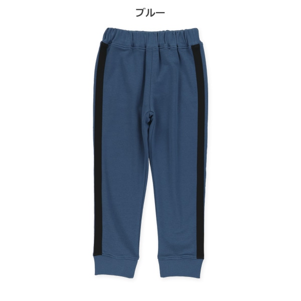 裏毛サイドラインパンツ