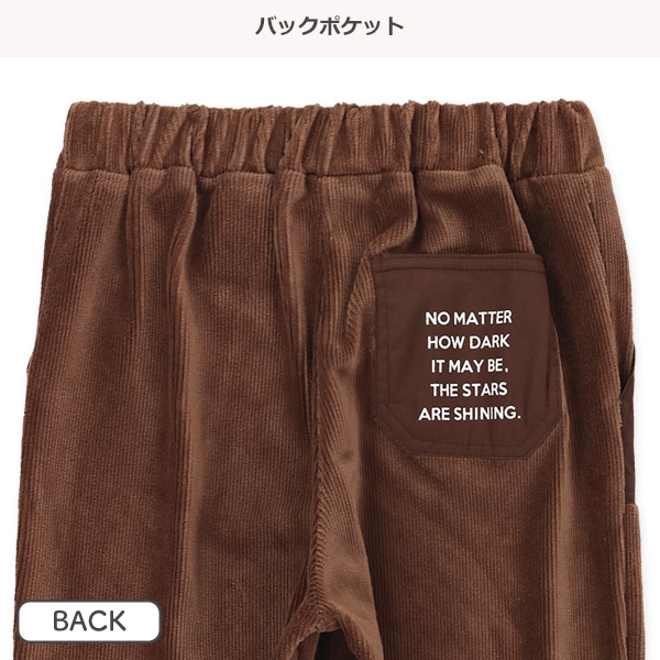 布帛ポケット付きストレッチニットコールパンツ