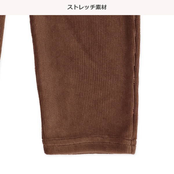 布帛ポケット付きストレッチニットコールパンツ