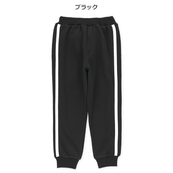 裏起毛サイド2ラインパンツ