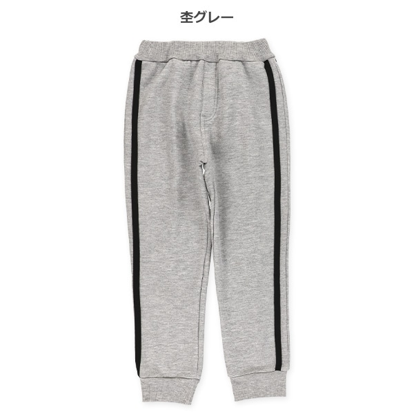 裏起毛サイド2ラインパンツ