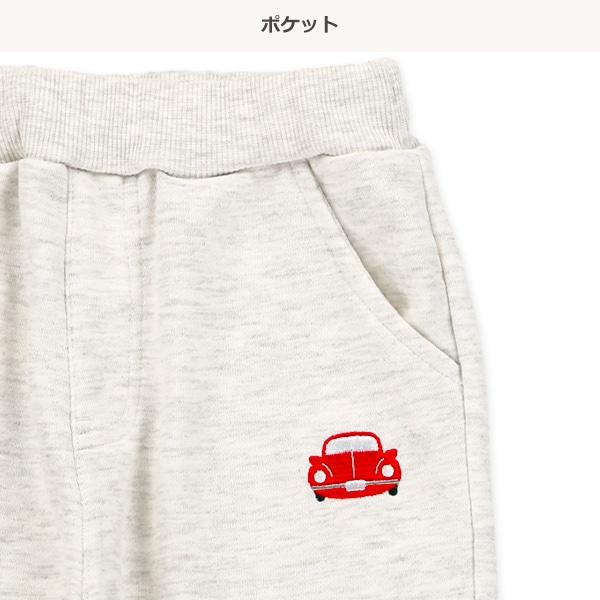 裏毛刺繍ワンポイント裾リブパンツ